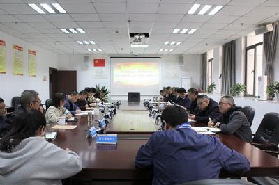 建始县检察院迅速传达学习县第十六次党代会精神