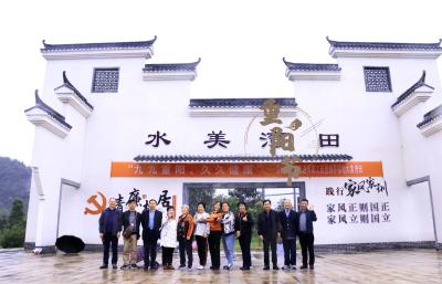 咸丰县人民检察院开展重阳节主题活动