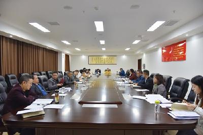 利川：业务数据分析研判 | 培优补弱 向年底冲刺