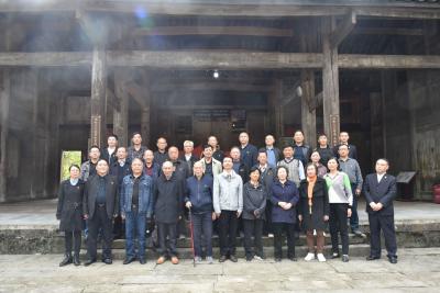 利川：今又重阳，老检察来看公益诉讼监督保护的“战地黄花”