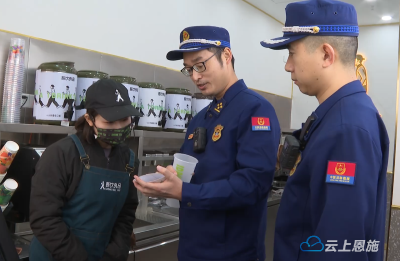恩施市：推动全民宣传 构建“全民消防”大格局