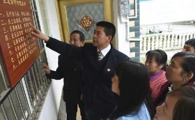 建始三道岩村：产业兴 生态美 乡风淳 百姓富