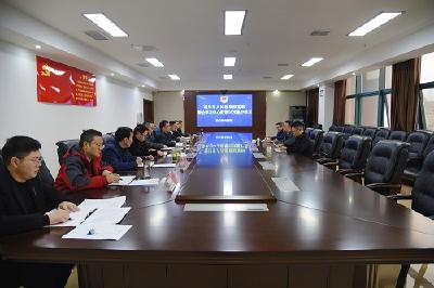 学习市第九次党代会精神 | “五个围绕+强化”助力利川高质量发展