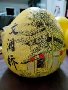 宣恩 | 柚上作画，趣味无穷 