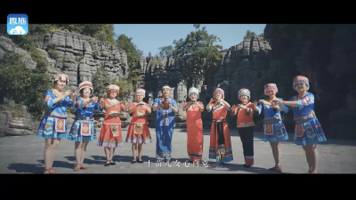 风清气正看恩施！MV《清风徐来的地方》美爆了！