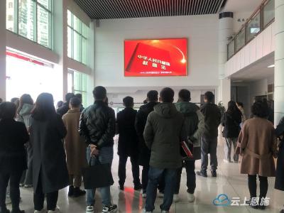 恩施州多家单位联合开展支部主题党日特色实践暨无偿献血活动