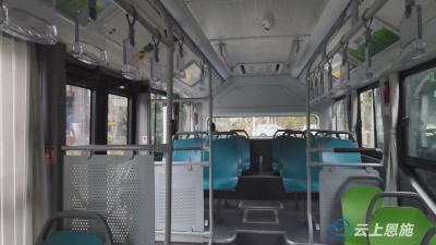 咸丰再添14台新能源公交车