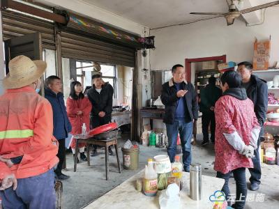 恩施市新塘乡：全面开展“四清四整”专项行动