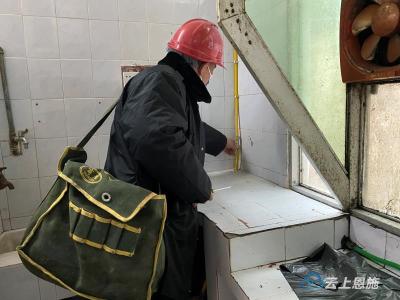 恩施市：为“独居老人”送温暖