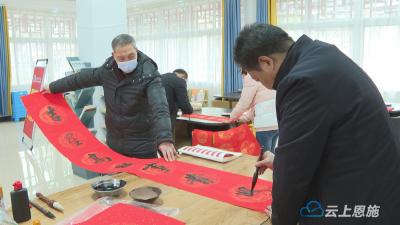 恩施高新区六角亭街道：扮靓老街迎新年