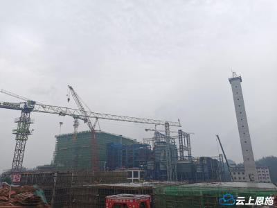2021年恩施市重点项目完成投资突破100亿元