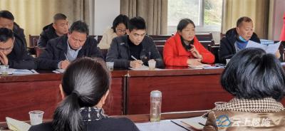 恩施市龙凤镇开展清廉教育活动
