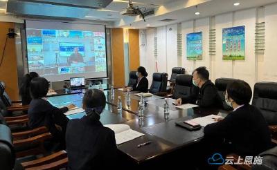 建始县加入“云上办”合作联盟 与21省322地建立政务服务“跨省通办” 