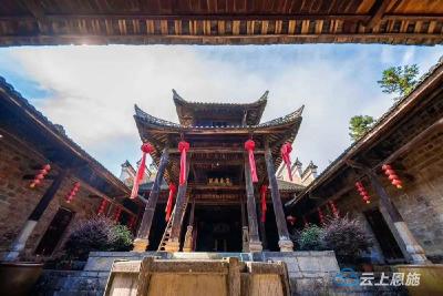 恩施州三单位上榜湖北省家风家教实践基地名单 