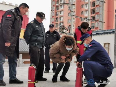 建始：“消防年货”进小区