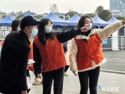 恩施市启动2022年春运“暖冬行动”志愿服务 