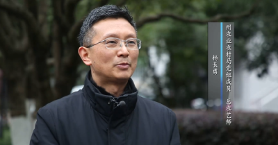 恩施州：“比抓强争促” 跑出高质量发展“加速度”