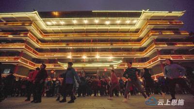 来凤：土家摆手舞 别样闹元宵