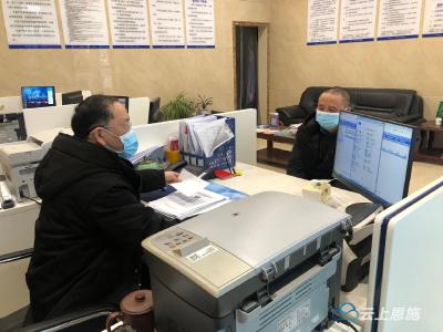 宣恩：优化营商“软”环境 构筑发展“硬”支撑