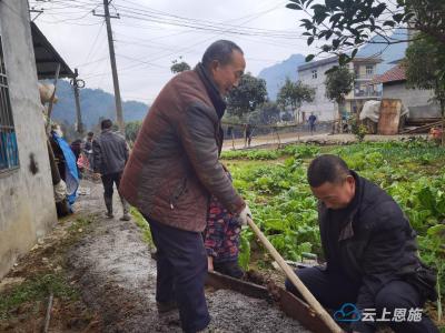 来凤大河：村民自发修路 助力乡村振兴