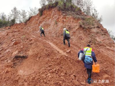 中国移动湖北公司恩施市分公司:做好通信保障，助力经济发展