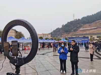 6500个岗位，“职”等你来！巴东+荆门“春风行动”开始啦 