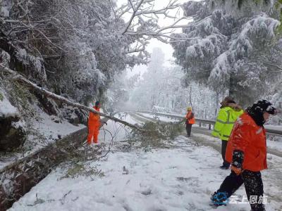 持续更新！以雪为令 浴“雪”奋战中这些身影最动人