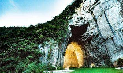 湖北恩施腾龙洞大峡谷国家地质公园被命名为省科普教育基地 