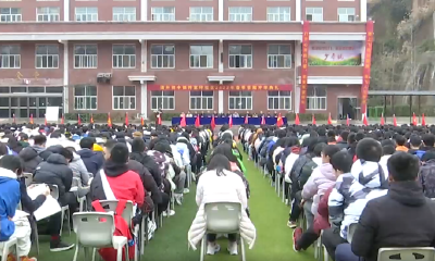 恩施市“文明银行”青少年志愿服务孵化站挂牌成立