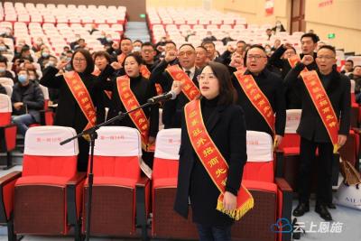 巴东成立5家驻外招商办事处 
