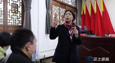 恩施市：社警医联动助力社区治理