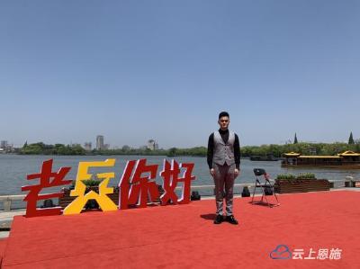 恩施州2集体荣获第七批湖北省学雷锋活动示范点、1人荣获湖北省岗位学雷锋标兵 