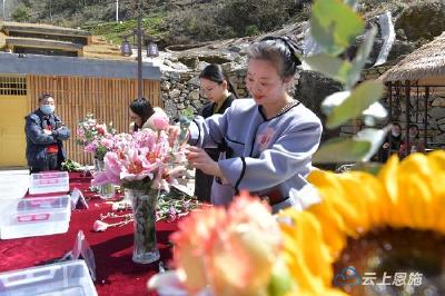 宣恩：多彩活动庆“三八” 