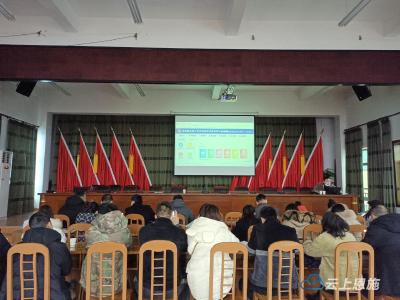 恩施：三单位互促共学 提升退役军人服务保障水平 