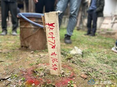 开工倒计时！利咸高速挖沟放线工作正式启动 