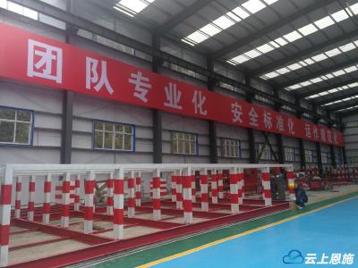 安来高速建恩北段奉建隧道月底开工 