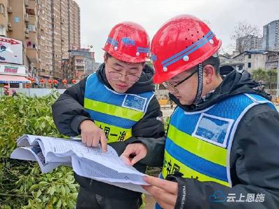 宣恩：项目引领 打造仙山贡水5.0版本“压舱石” 