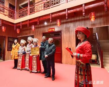 建始非遗传承基地——喜花鼓传习所授牌成立