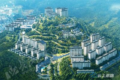 开复工项目41个 巴东全力推进州级重点项目建设 