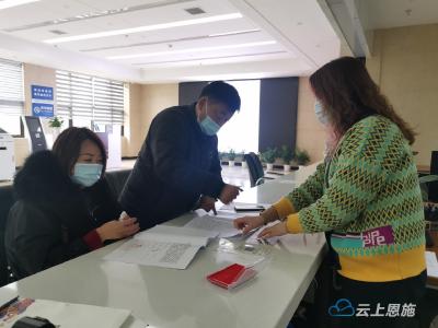 宣恩：“清减降放”优环境提质效
