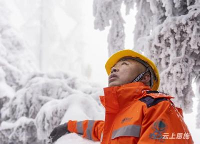 恩施一电力职工摄影作品获银奖 他拍了啥？ 