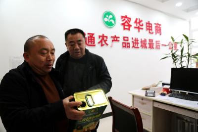 建始：上门“量身定做”融资担保方案助力“小微”轻装上阵 