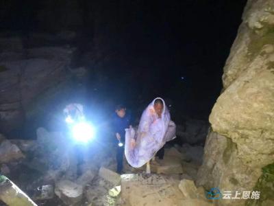 惊险！男子野钓落入腾龙洞地下暗河 公安消防开展生死救援