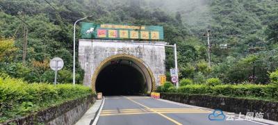 鹤峰：国省干线隧道提质升级焕新貌