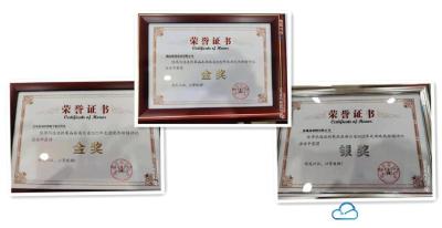 2金1银！恩施州选送柑橘样品获省级奖项 