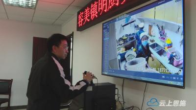 鹤峰：“明厨亮灶”守卫舌尖上的安全