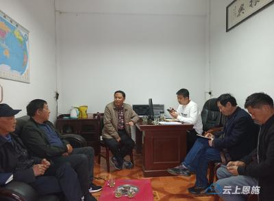 建始县老促会：打造甜柿品牌赋能产业发展 助力乡村振兴 