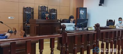 湖北省首个街道巡回审判庭受理案件在恩施市金子坝街道开庭 