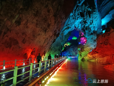 恩施龙麟宫景区开门迎客 