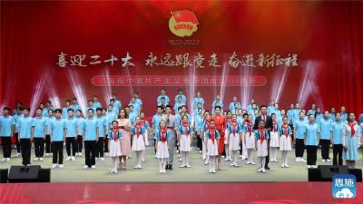 一级战斗英雄，双枪神射手...他们和你我一样，都曾是恩施青年！